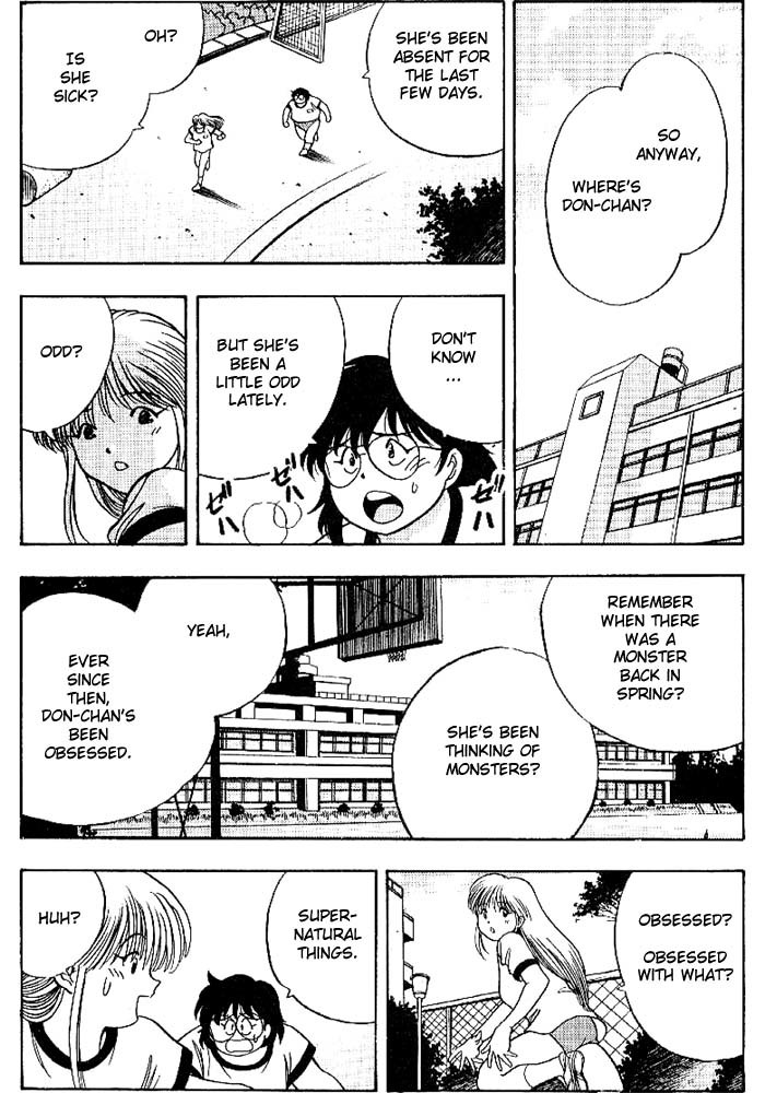 3x3 Eyes Chapter 258 page 9 - Chapter 258: Legend of Maidens I