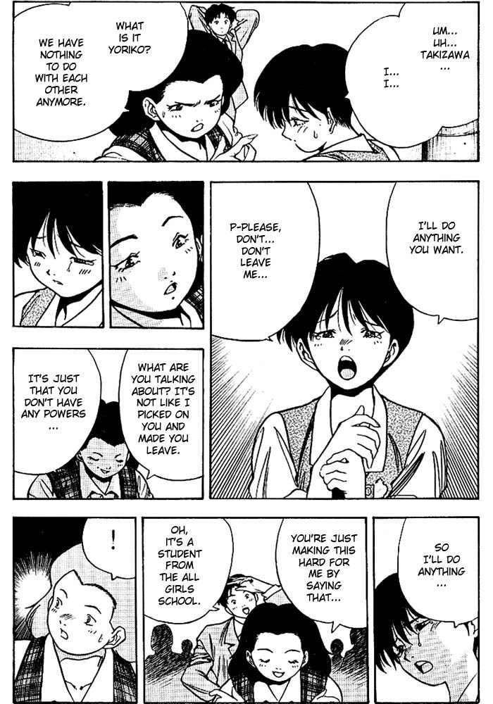 3x3 Eyes Chapter 259 page 10 - Chapter 259: Legend of Maidens II