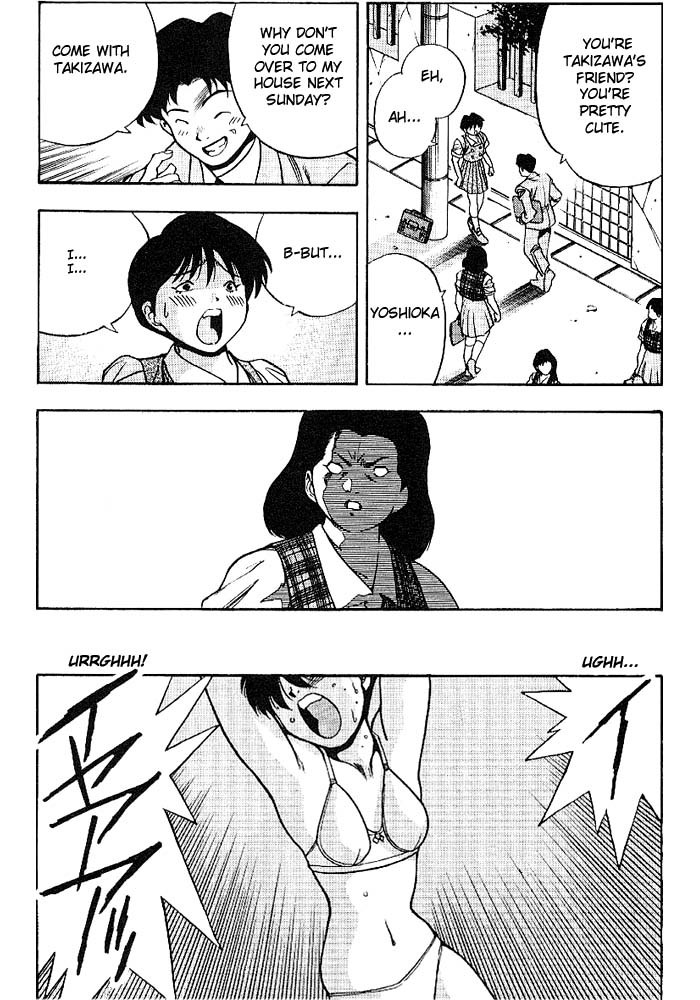 3x3 Eyes Chapter 259 page 11 - Chapter 259: Legend of Maidens II