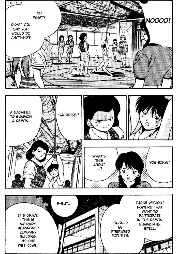 3x3 Eyes Chapter 259 page 12 - Chapter 259: Legend of Maidens II