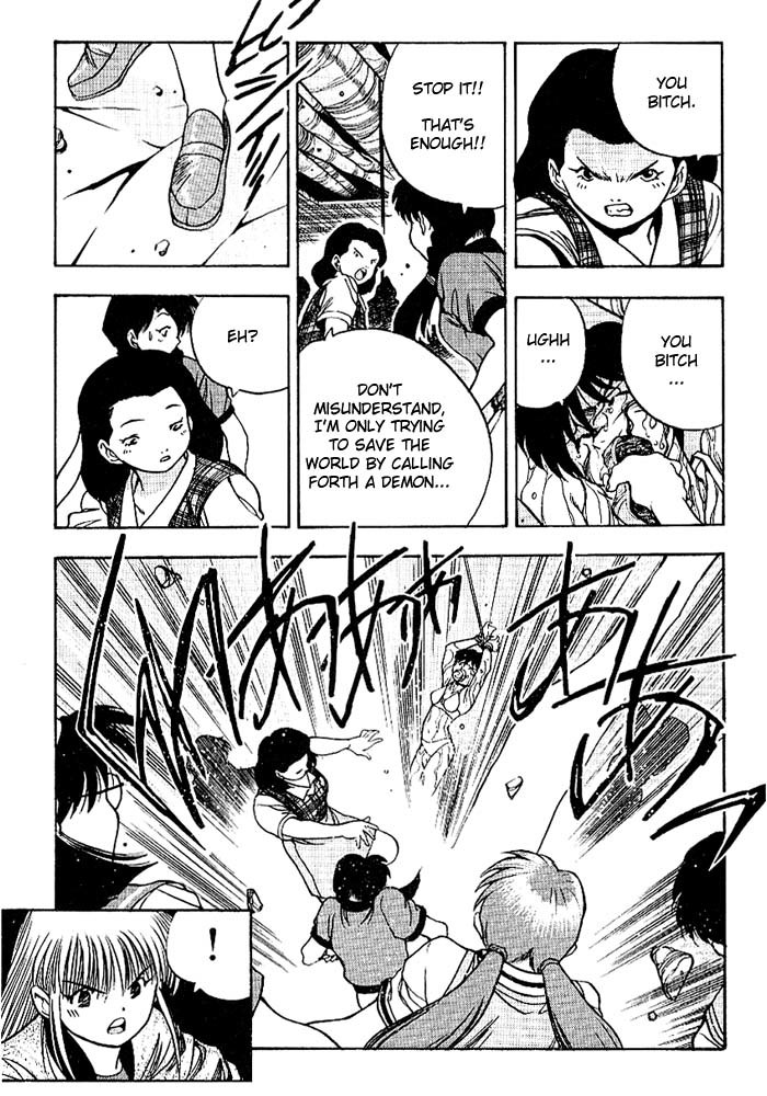3x3 Eyes Chapter 259 page 15 - Chapter 259: Legend of Maidens II