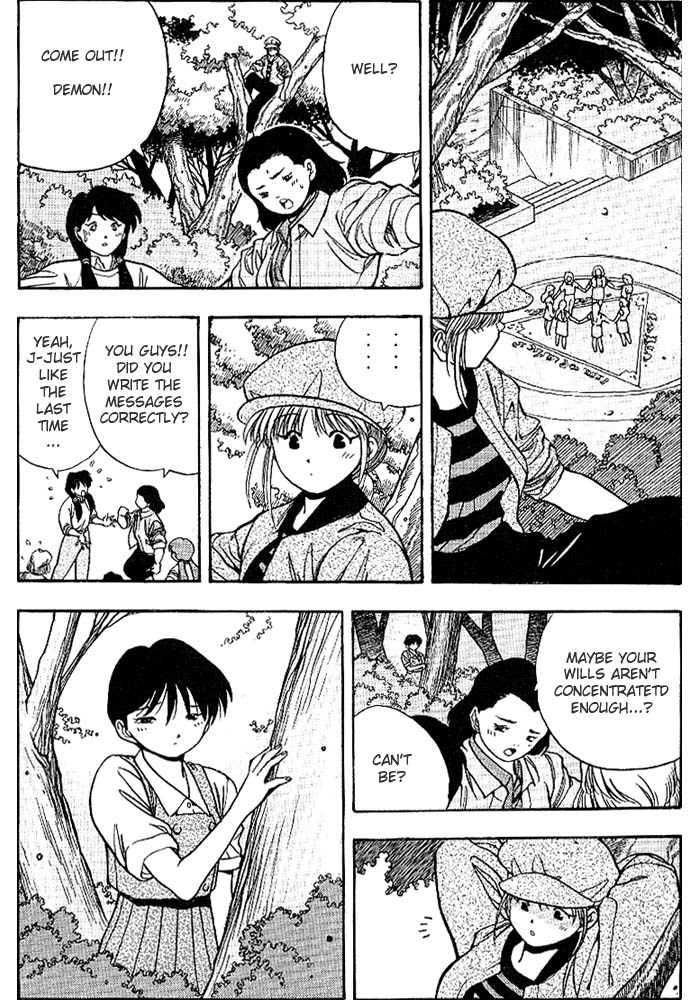 3x3 Eyes Chapter 259 page 3 - Chapter 259: Legend of Maidens II