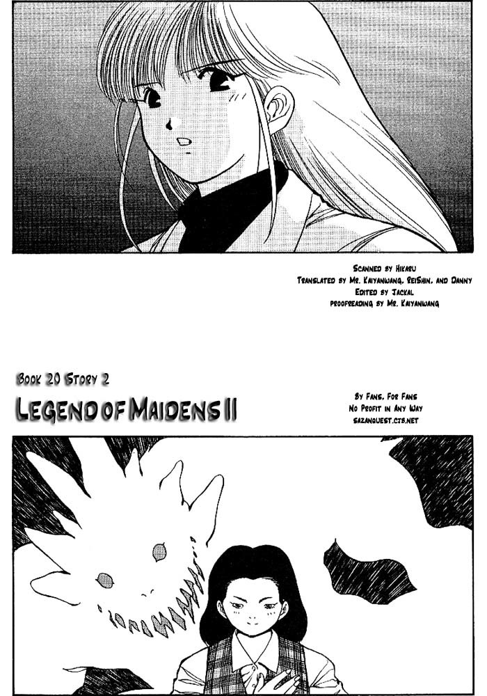 3x3 Eyes Chapter 259 page 4 - Chapter 259: Legend of Maidens II