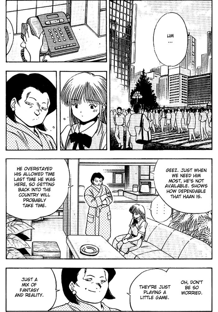 3x3 Eyes Chapter 259 page 6 - Chapter 259: Legend of Maidens II