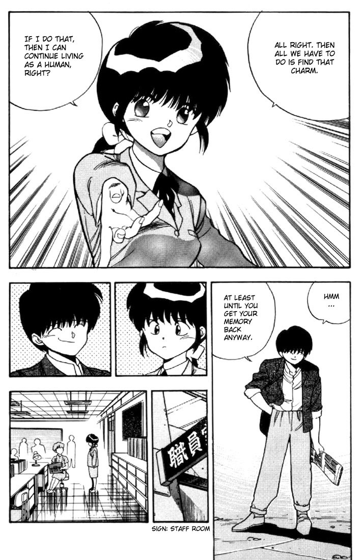 3x3 Eyes Chapter 26 page 10 - Chapter 26: Summoning of The Devil Beast - Part II