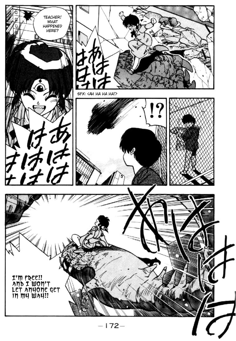 3x3 Eyes Chapter 26 page 14 - Chapter 26: Summoning of The Devil Beast - Part II