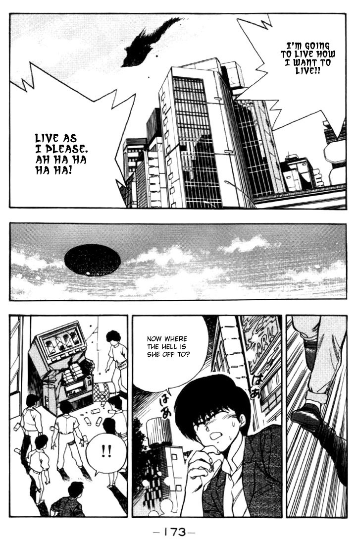 3x3 Eyes Chapter 26 page 15 - Chapter 26: Summoning of The Devil Beast - Part II