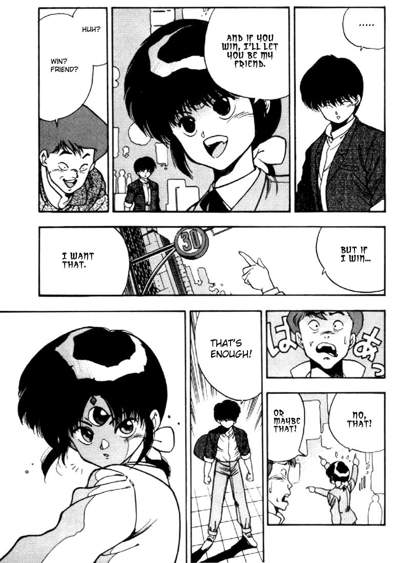 3x3 Eyes Chapter 26 page 17 - Chapter 26: Summoning of The Devil Beast - Part II