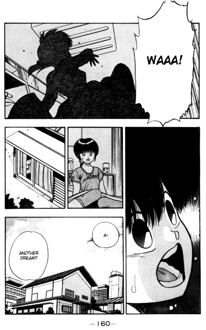 3x3 Eyes Chapter 26 page 2 - Chapter 26: Summoning of The Devil Beast - Part II