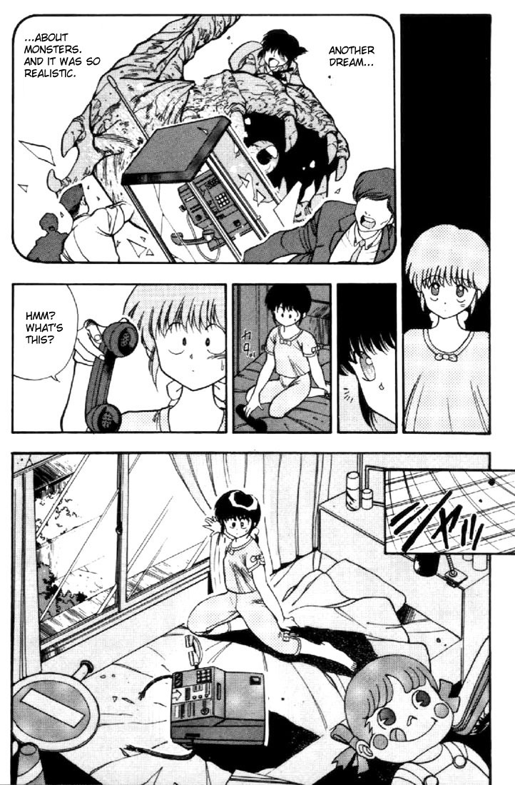3x3 Eyes Chapter 26 page 3 - Chapter 26: Summoning of The Devil Beast - Part II