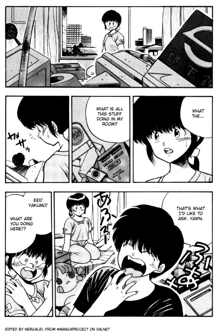 3x3 Eyes Chapter 26 page 4 - Chapter 26: Summoning of The Devil Beast - Part II