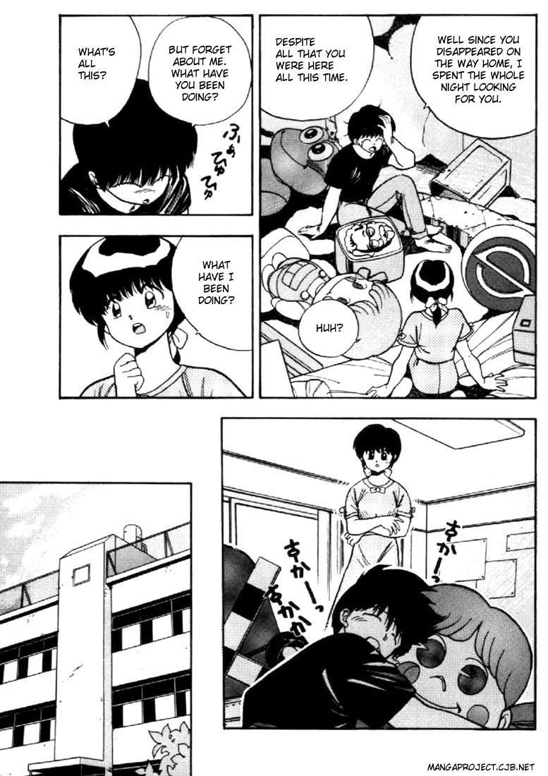 3x3 Eyes Chapter 26 page 5 - Chapter 26: Summoning of The Devil Beast - Part II