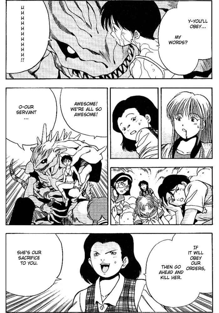 3x3 Eyes Chapter 260 page 10 - Chapter 260: Legend of Maidens III