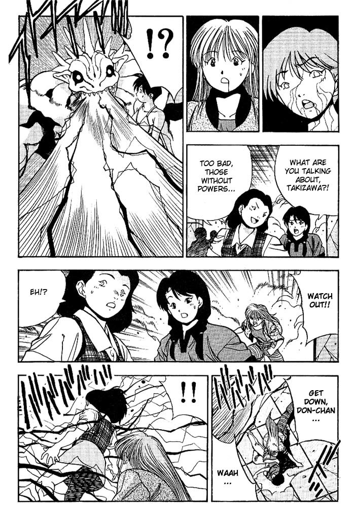 3x3 Eyes Chapter 260 page 11 - Chapter 260: Legend of Maidens III