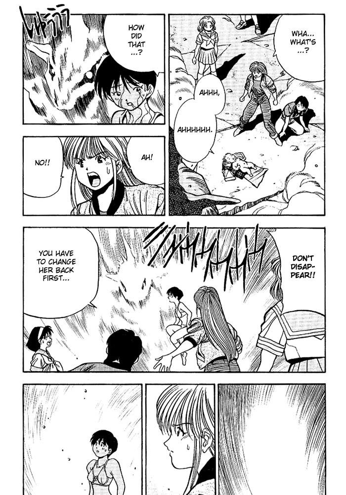 3x3 Eyes Chapter 260 page 13 - Chapter 260: Legend of Maidens III