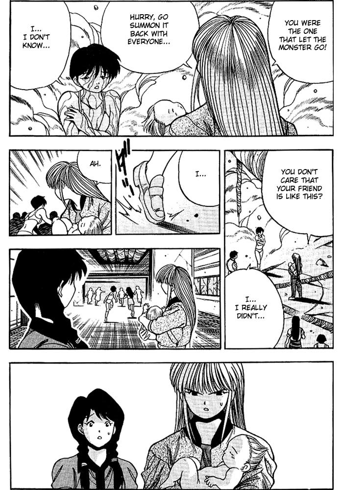 3x3 Eyes Chapter 260 page 15 - Chapter 260: Legend of Maidens III
