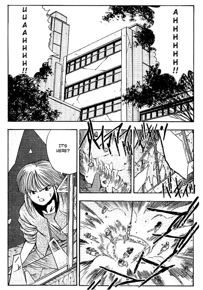 3x3 Eyes Chapter 260 page 2 - Chapter 260: Legend of Maidens III