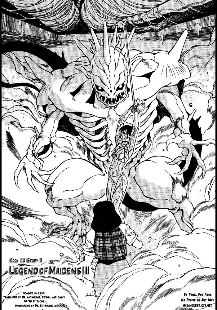 3x3 Eyes Chapter 260 page 4 - Chapter 260: Legend of Maidens III