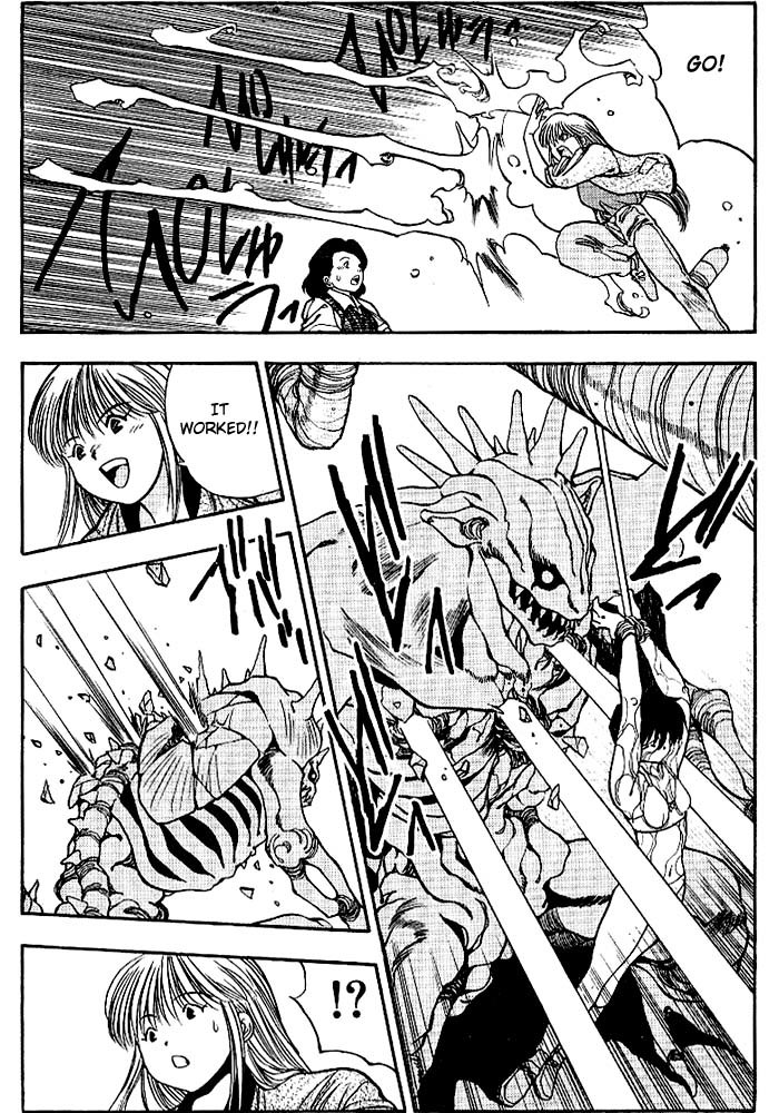 3x3 Eyes Chapter 260 page 6 - Chapter 260: Legend of Maidens III