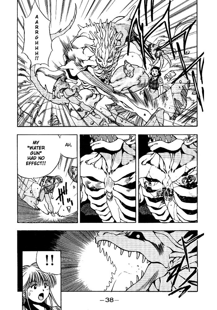 3x3 Eyes Chapter 260 page 7 - Chapter 260: Legend of Maidens III