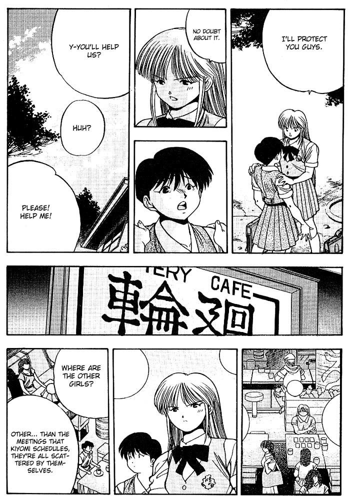 3x3 Eyes Chapter 261 page 11 - Chapter 261: Legend of Maidens IV