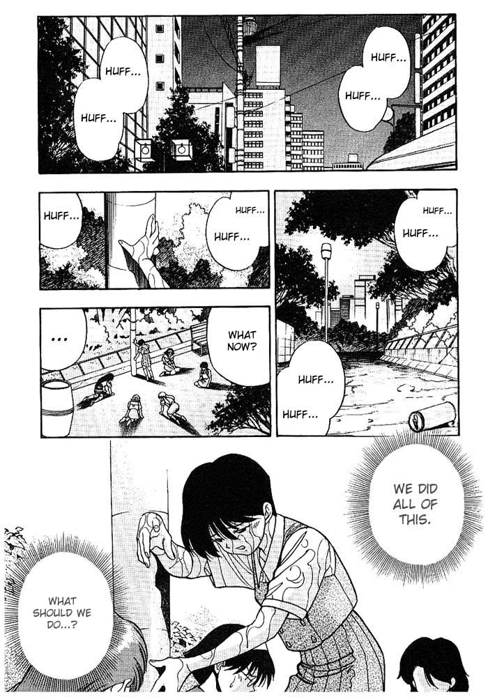 3x3 Eyes Chapter 261 page 2 - Chapter 261: Legend of Maidens IV