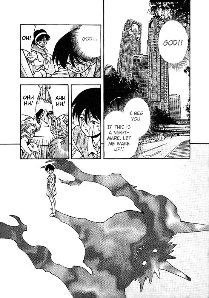 3x3 Eyes Chapter 261 page 3 - Chapter 261: Legend of Maidens IV