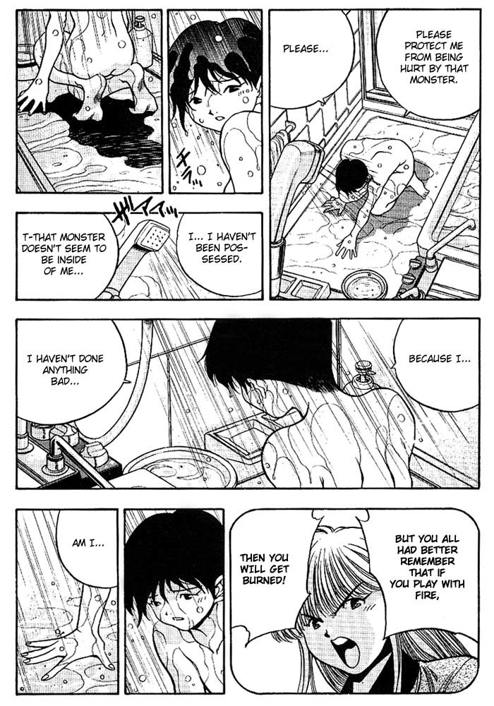 3x3 Eyes Chapter 261 page 6 - Chapter 261: Legend of Maidens IV
