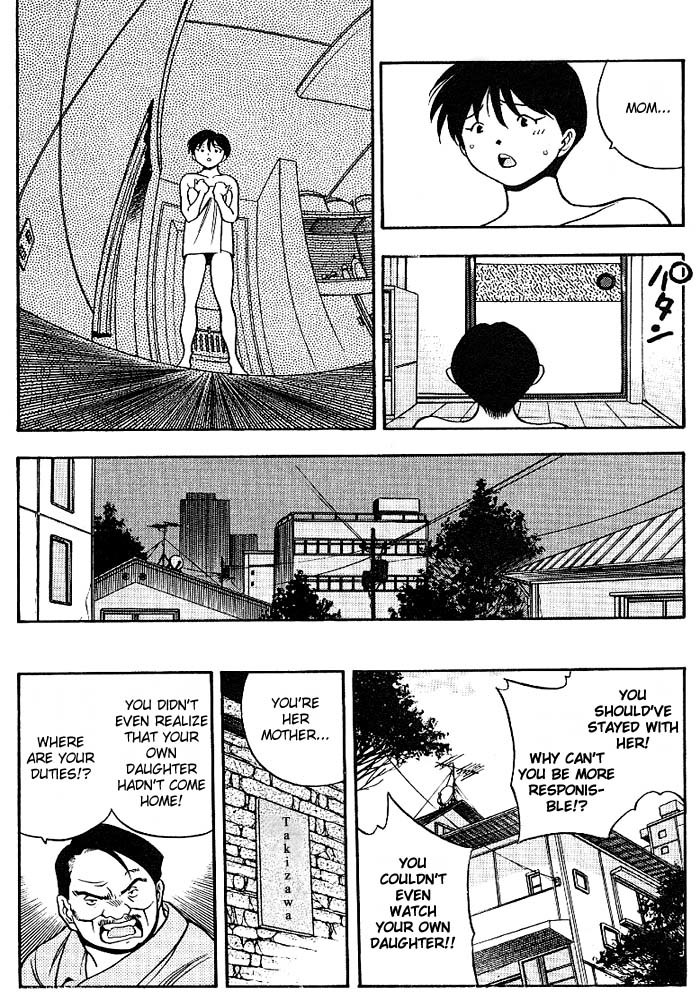 3x3 Eyes Chapter 261 page 8 - Chapter 261: Legend of Maidens IV