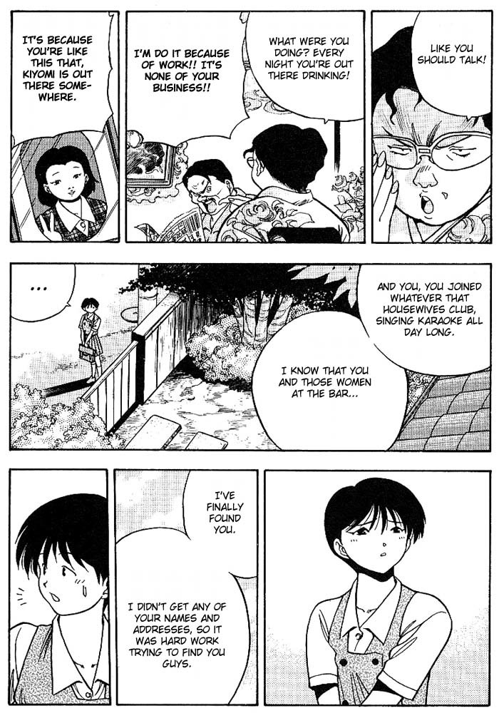 3x3 Eyes Chapter 261 page 9 - Chapter 261: Legend of Maidens IV