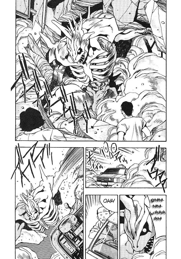 3x3 Eyes Chapter 262 page 10 - Chapter 262: Legend of Maidens V