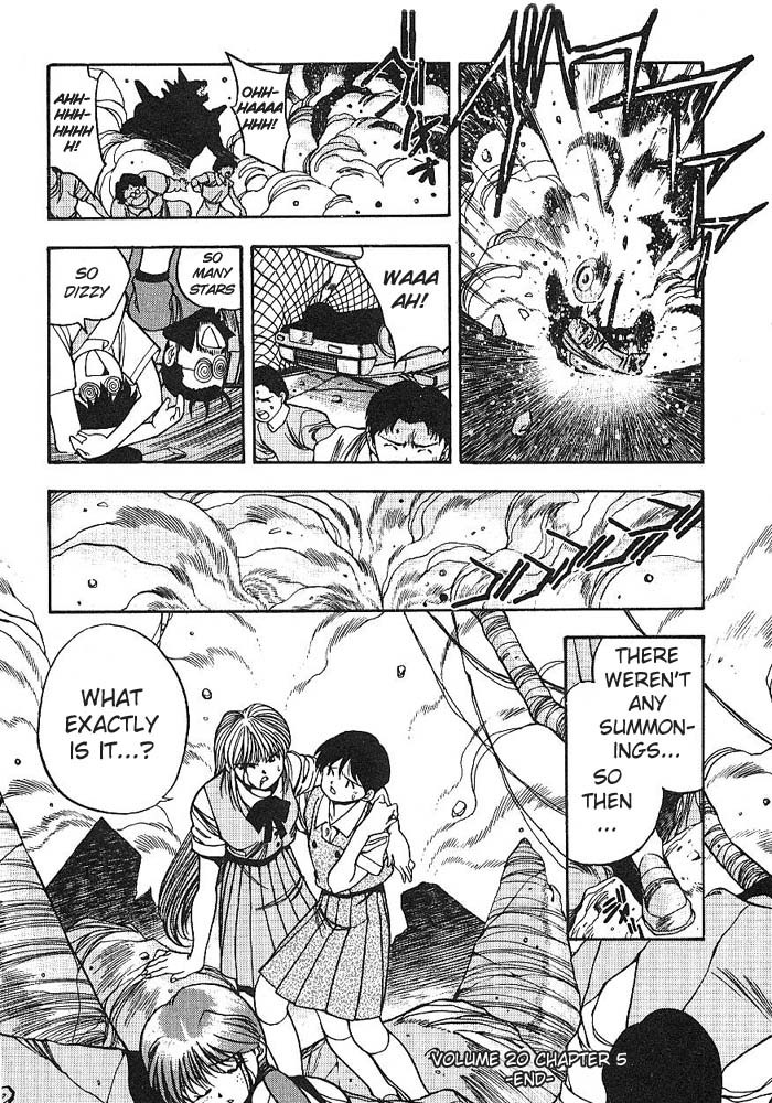 3x3 Eyes Chapter 262 page 11 - Chapter 262: Legend of Maidens V