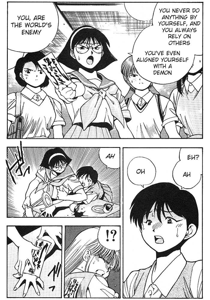 3x3 Eyes Chapter 262 page 3 - Chapter 262: Legend of Maidens V