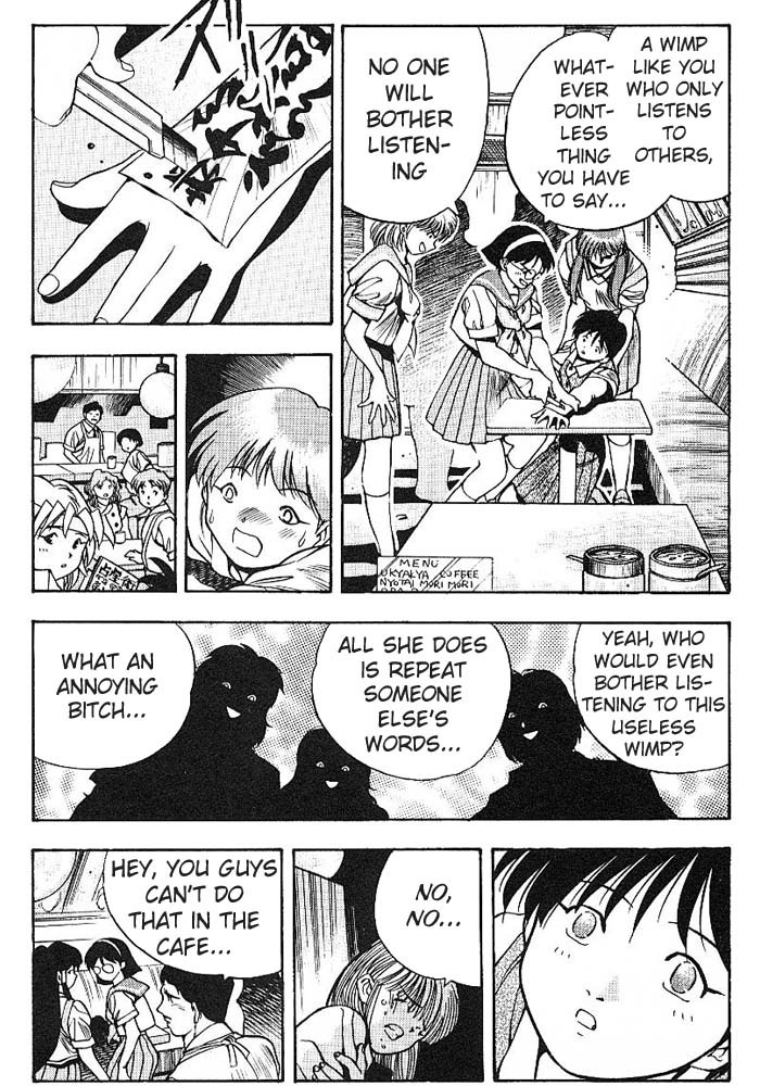 3x3 Eyes Chapter 262 page 5 - Chapter 262: Legend of Maidens V