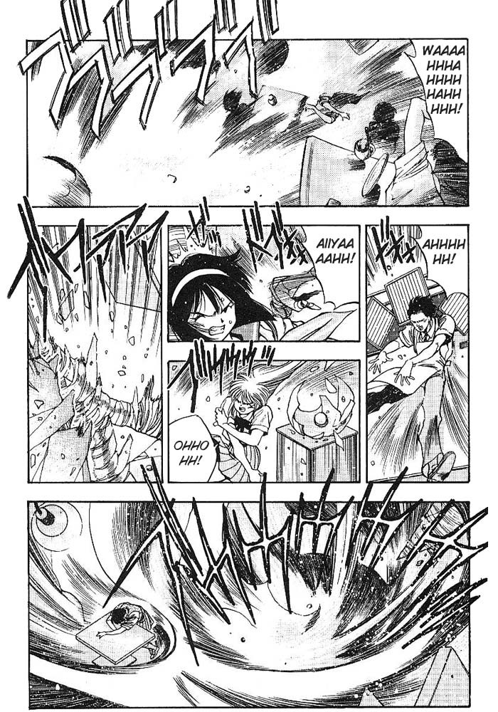 3x3 Eyes Chapter 262 page 7 - Chapter 262: Legend of Maidens V