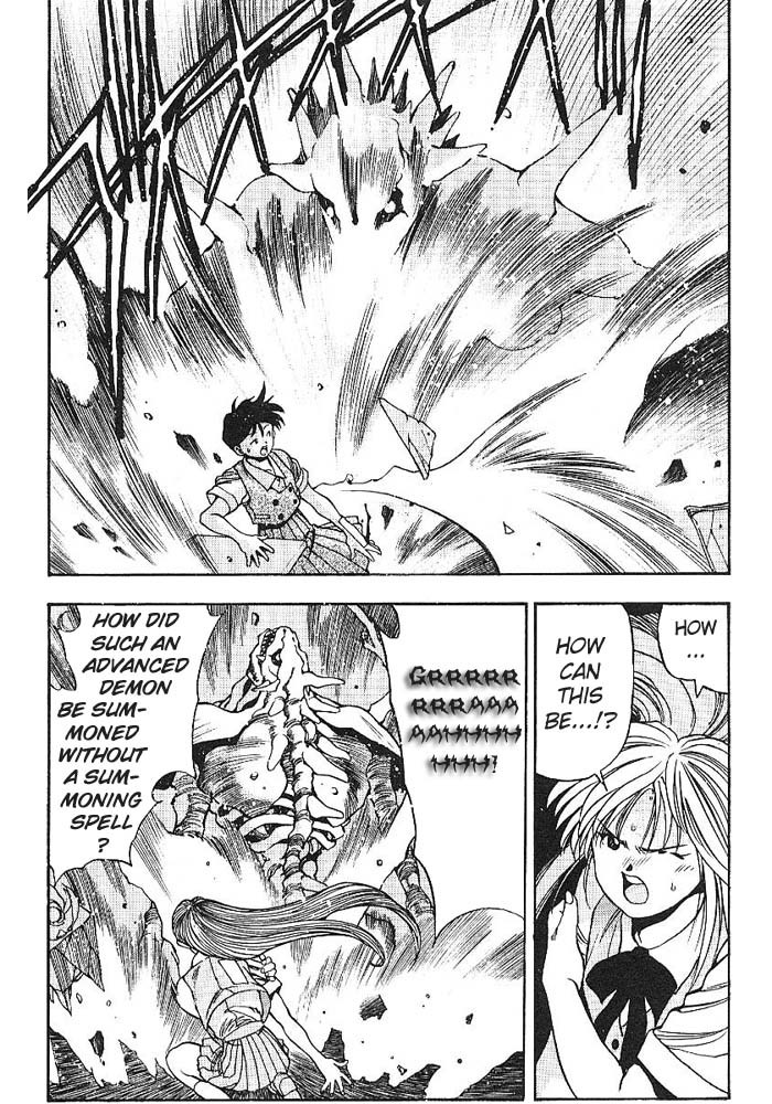 3x3 Eyes Chapter 262 page 8 - Chapter 262: Legend of Maidens V