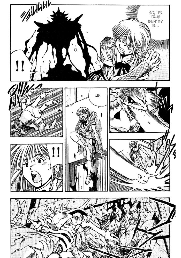 3x3 Eyes Chapter 263 page 12 - Chapter 263: Legend of Maidens VI