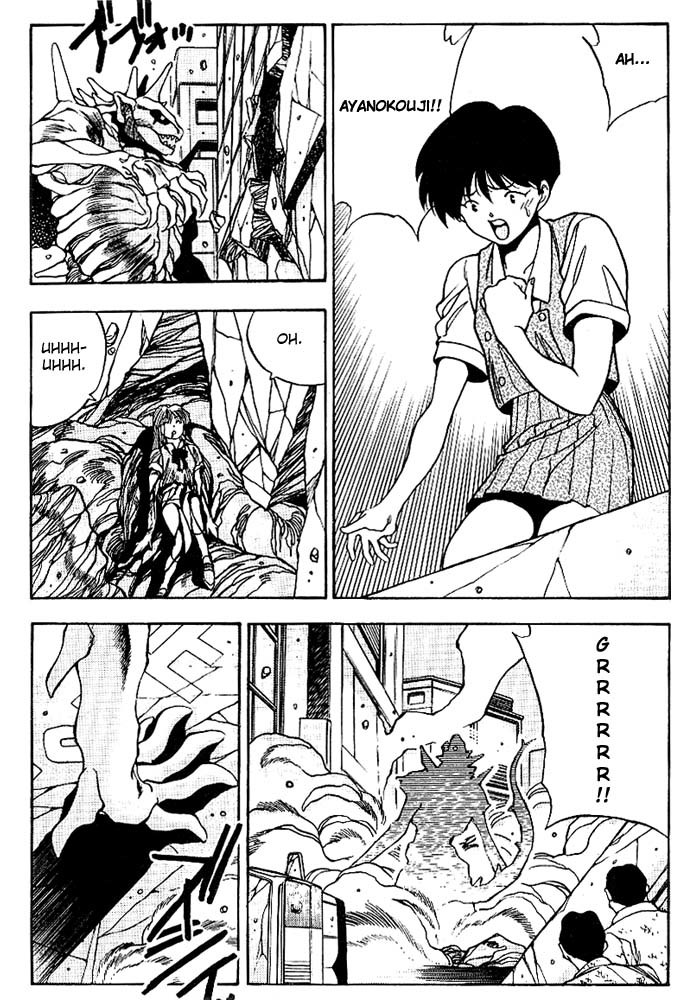 3x3 Eyes Chapter 263 page 13 - Chapter 263: Legend of Maidens VI