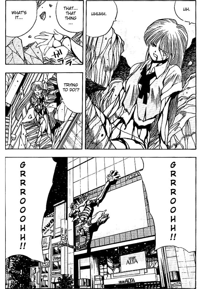 3x3 Eyes Chapter 263 page 15 - Chapter 263: Legend of Maidens VI