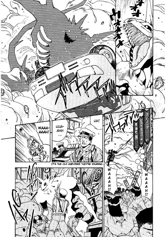 3x3 Eyes Chapter 263 page 2 - Chapter 263: Legend of Maidens VI