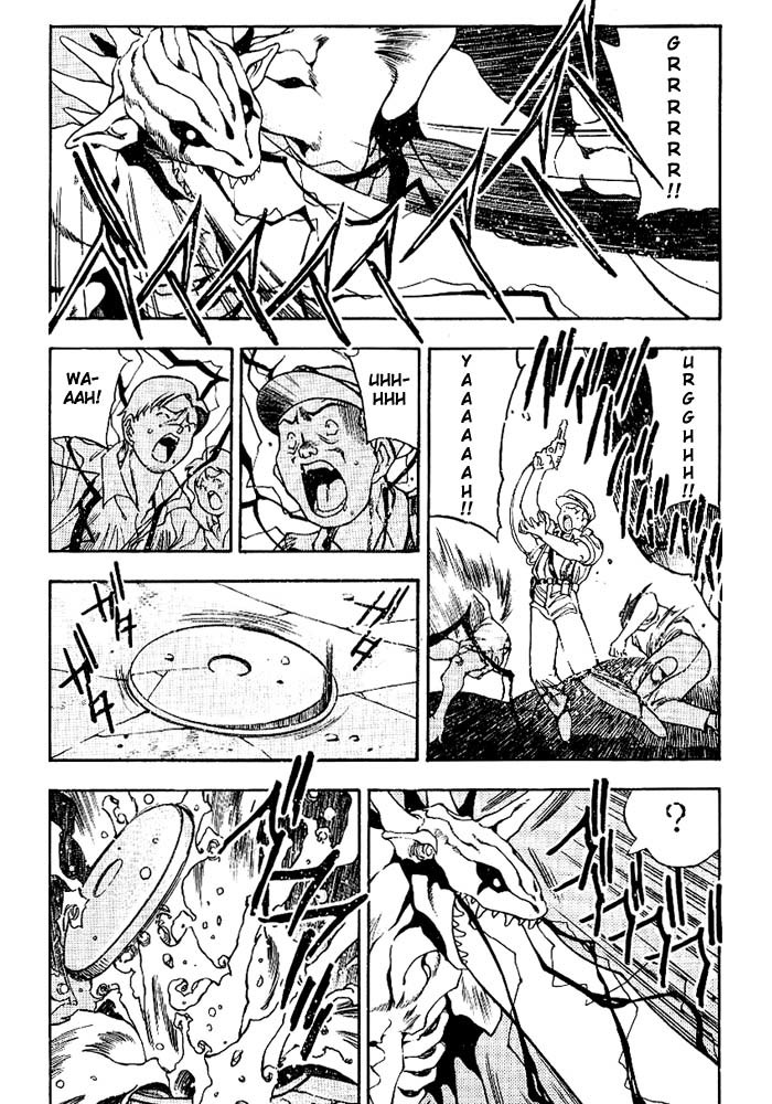 3x3 Eyes Chapter 263 page 3 - Chapter 263: Legend of Maidens VI