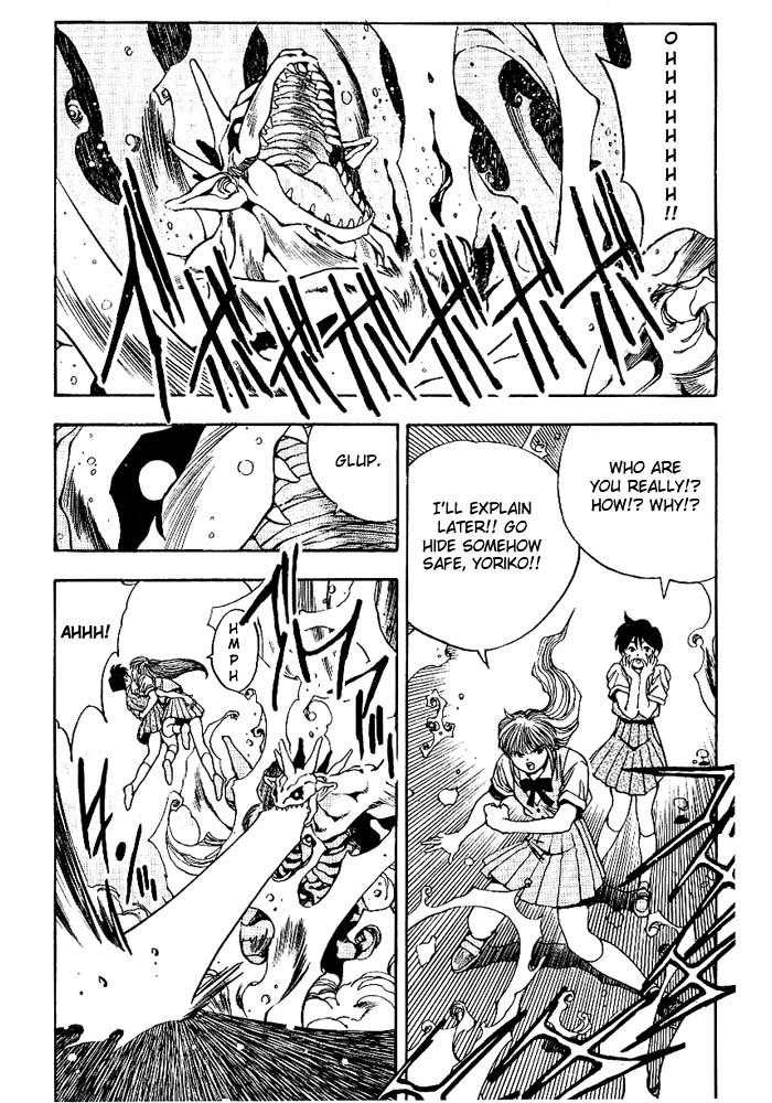 3x3 Eyes Chapter 263 page 5 - Chapter 263: Legend of Maidens VI