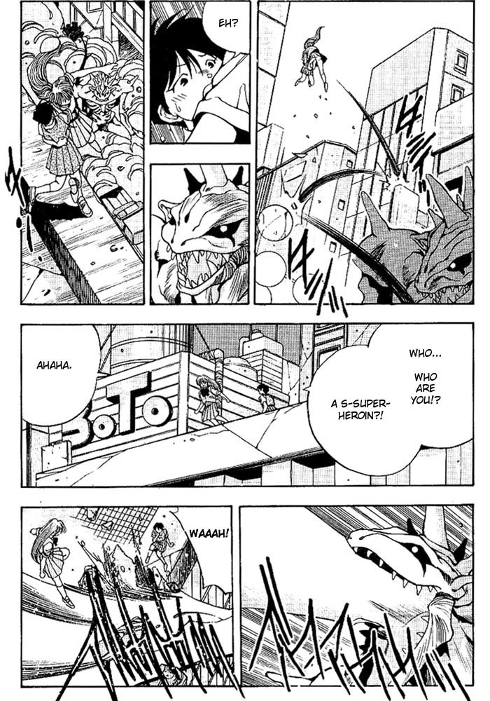 3x3 Eyes Chapter 263 page 6 - Chapter 263: Legend of Maidens VI