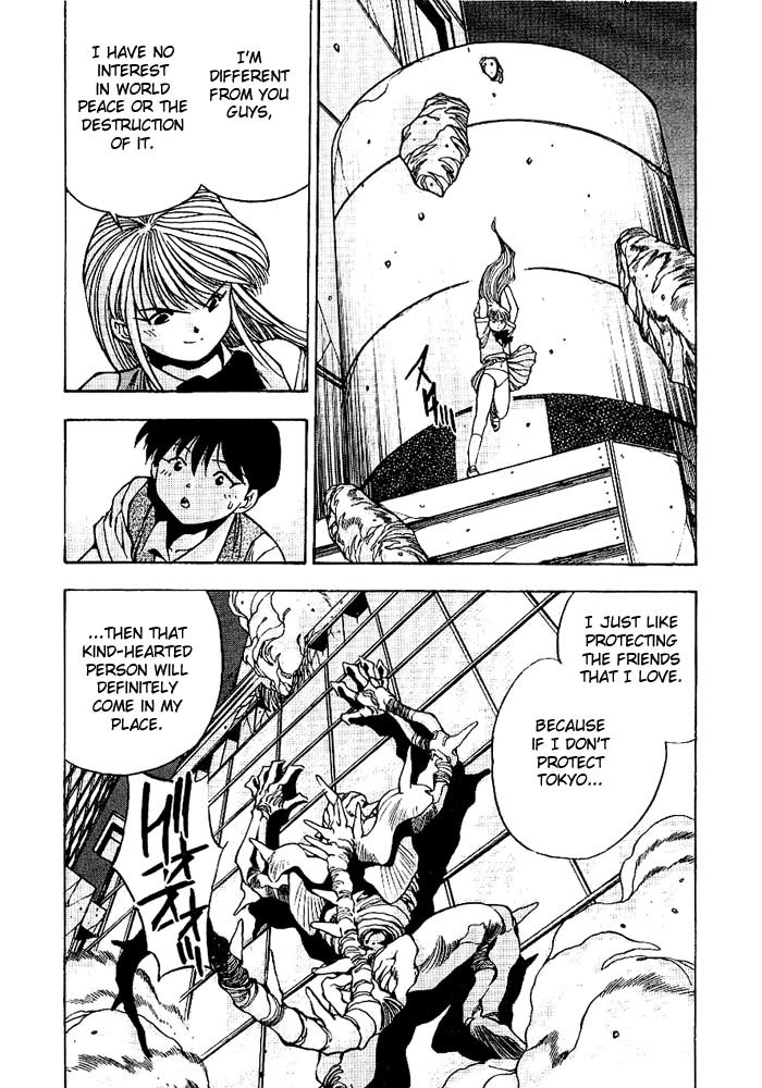 3x3 Eyes Chapter 263 page 7 - Chapter 263: Legend of Maidens VI