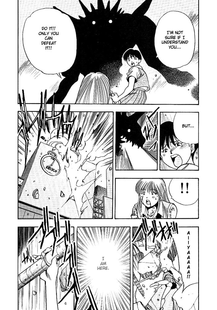 3x3 Eyes Chapter 264 page 12 - Chapter 264: Legend of Maidens VII