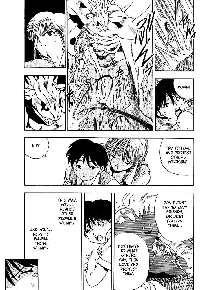 3x3 Eyes Chapter 264 page 14 - Chapter 264: Legend of Maidens VII