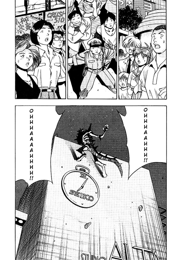 3x3 Eyes Chapter 264 page 2 - Chapter 264: Legend of Maidens VII