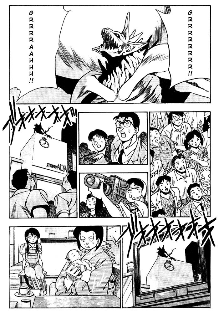 3x3 Eyes Chapter 264 page 4 - Chapter 264: Legend of Maidens VII