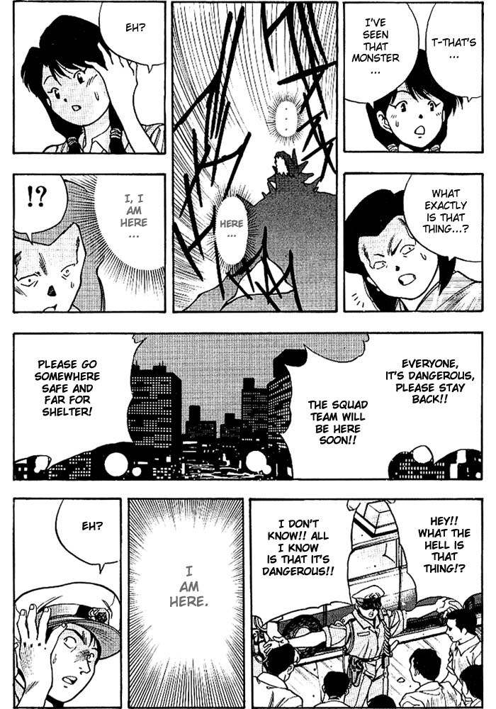 3x3 Eyes Chapter 264 page 5 - Chapter 264: Legend of Maidens VII