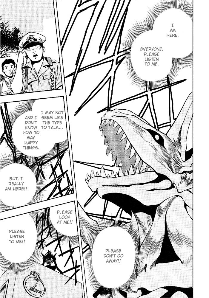 3x3 Eyes Chapter 264 page 6 - Chapter 264: Legend of Maidens VII